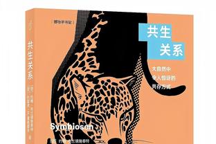 比肩大帝与字母！文班亚马成本赛季第三位得到25+5+5+5帽的球员